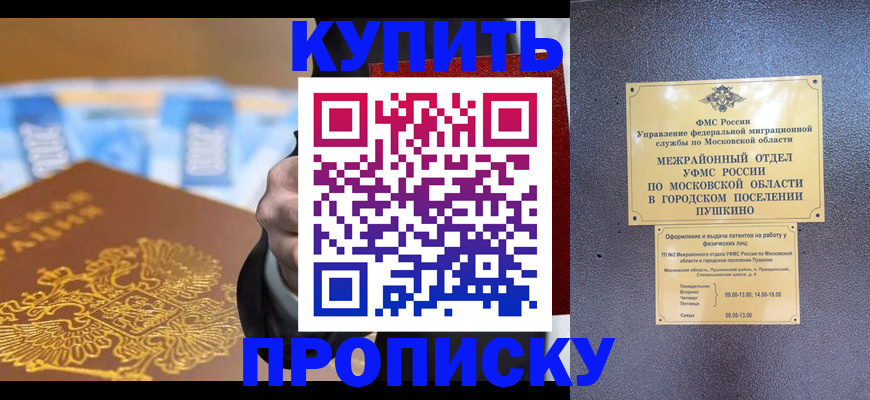 форма 3 в Новоаннинском